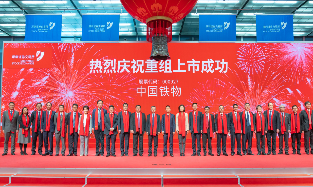 yl23455永利集团(中国)股份有限公司