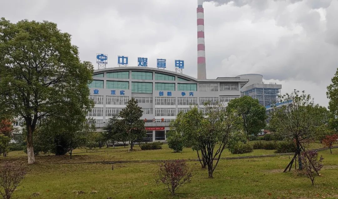 yl23455永利集团(中国)股份有限公司