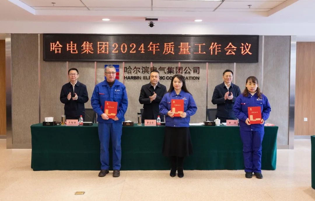 yl23455永利集团(中国)股份有限公司