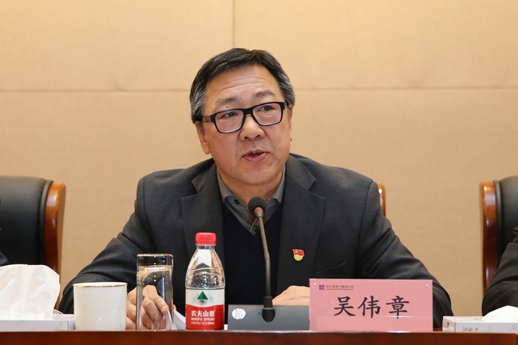 yl23455永利集团(中国)股份有限公司