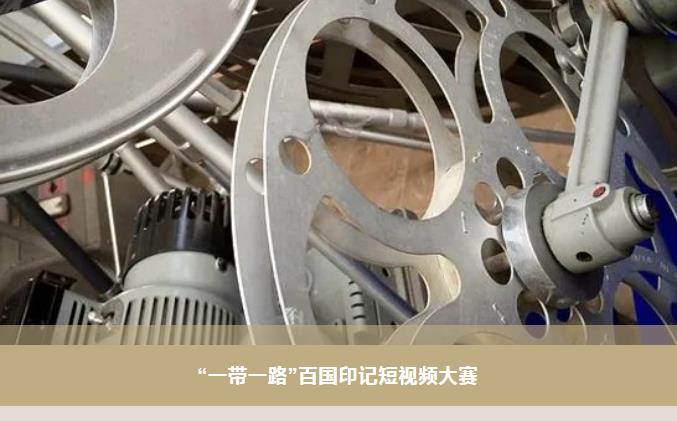 yl23455永利集团(中国)股份有限公司