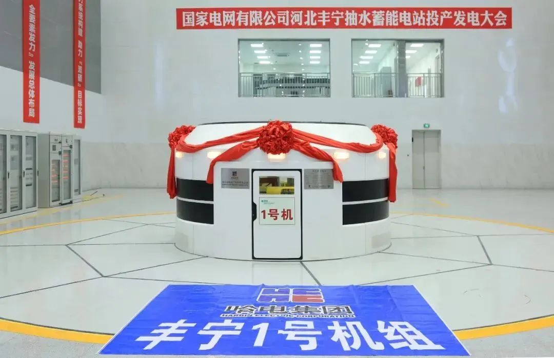 yl23455永利集团(中国)股份有限公司