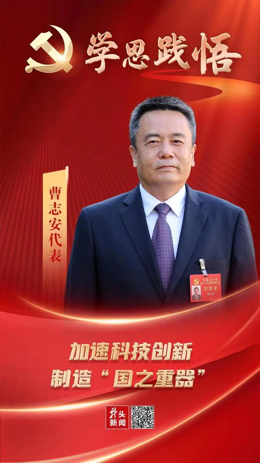 yl23455永利集团(中国)股份有限公司