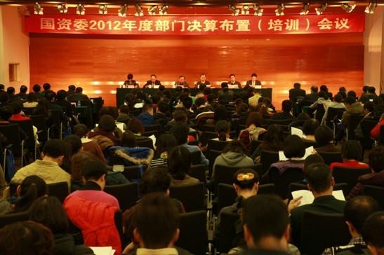 yl23455永利集团(中国)股份有限公司