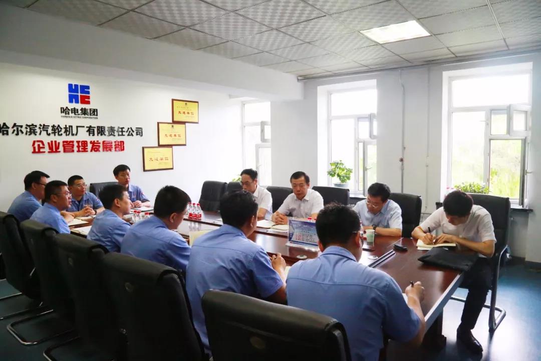 yl23455永利集团(中国)股份有限公司