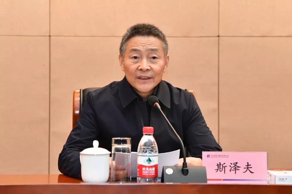 yl23455永利集团(中国)股份有限公司