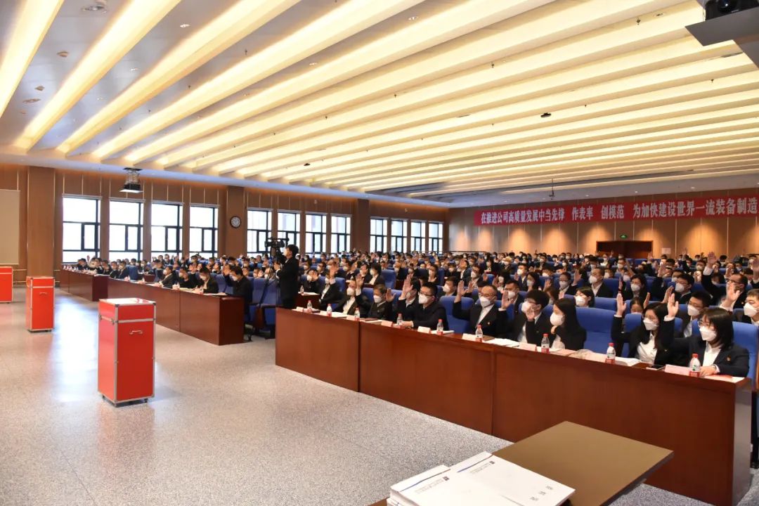 yl23455永利集团(中国)股份有限公司