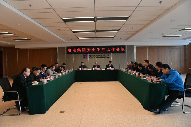 yl23455永利集团(中国)股份有限公司