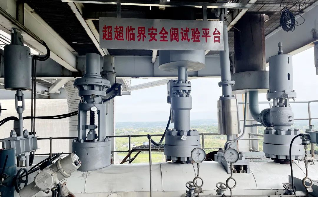 yl23455永利集团(中国)股份有限公司