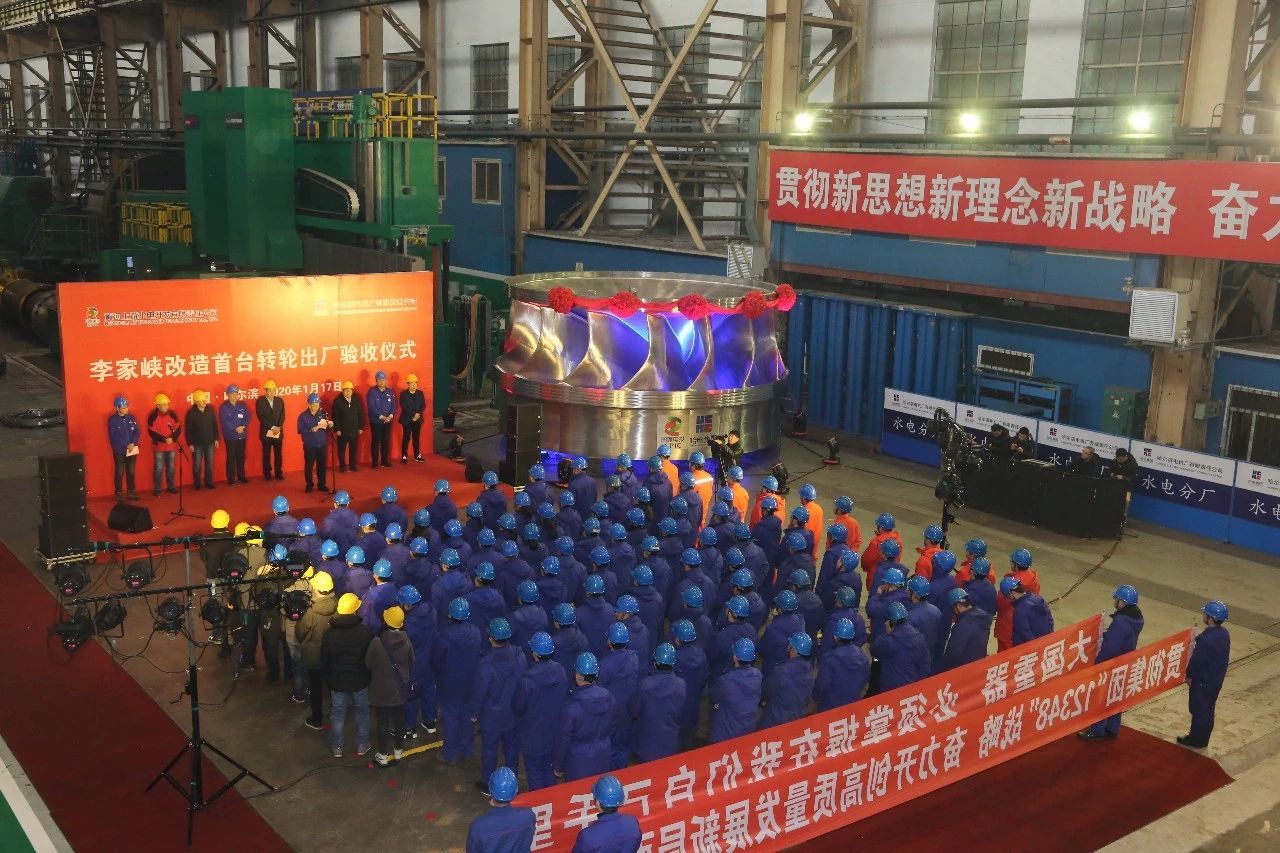 yl23455永利集团(中国)股份有限公司