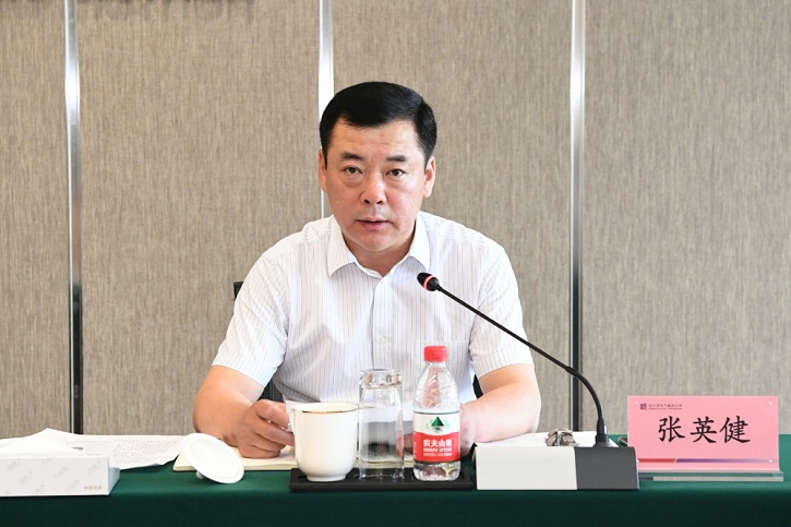 yl23455永利集团(中国)股份有限公司