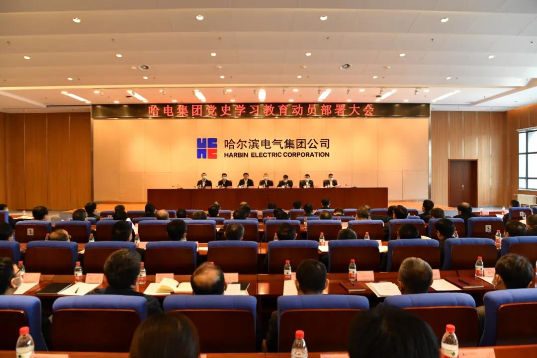 yl23455永利集团(中国)股份有限公司