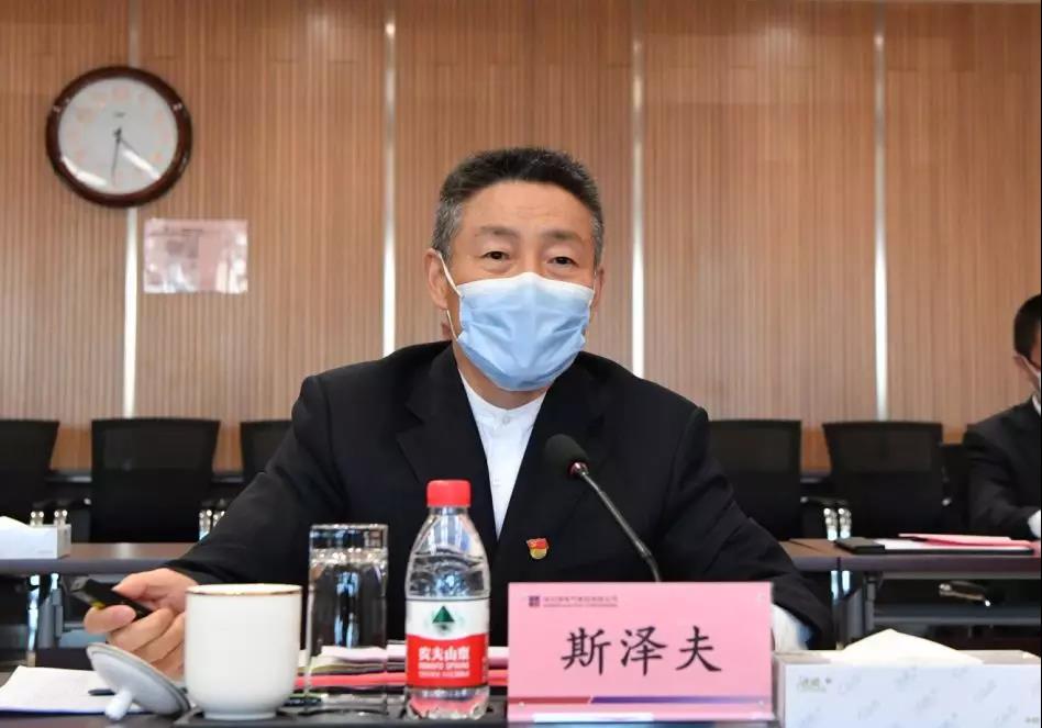 yl23455永利集团(中国)股份有限公司