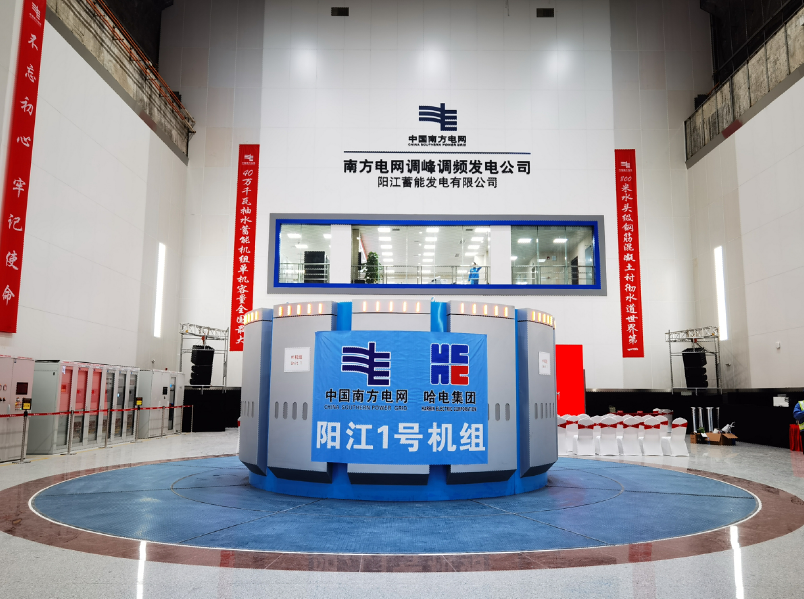 yl23455永利集团(中国)股份有限公司