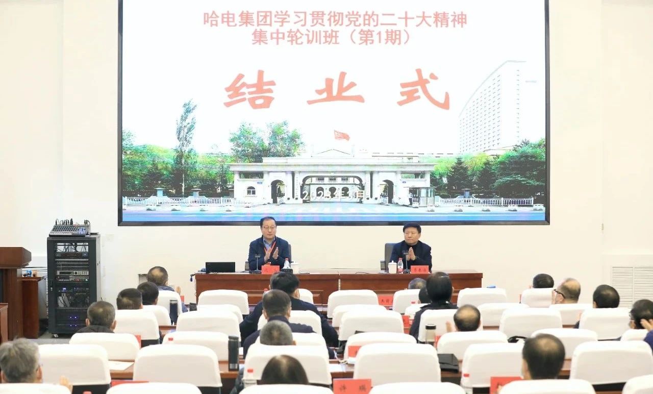 yl23455永利集团(中国)股份有限公司