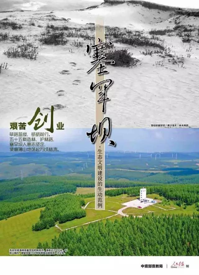 yl23455永利集团(中国)股份有限公司