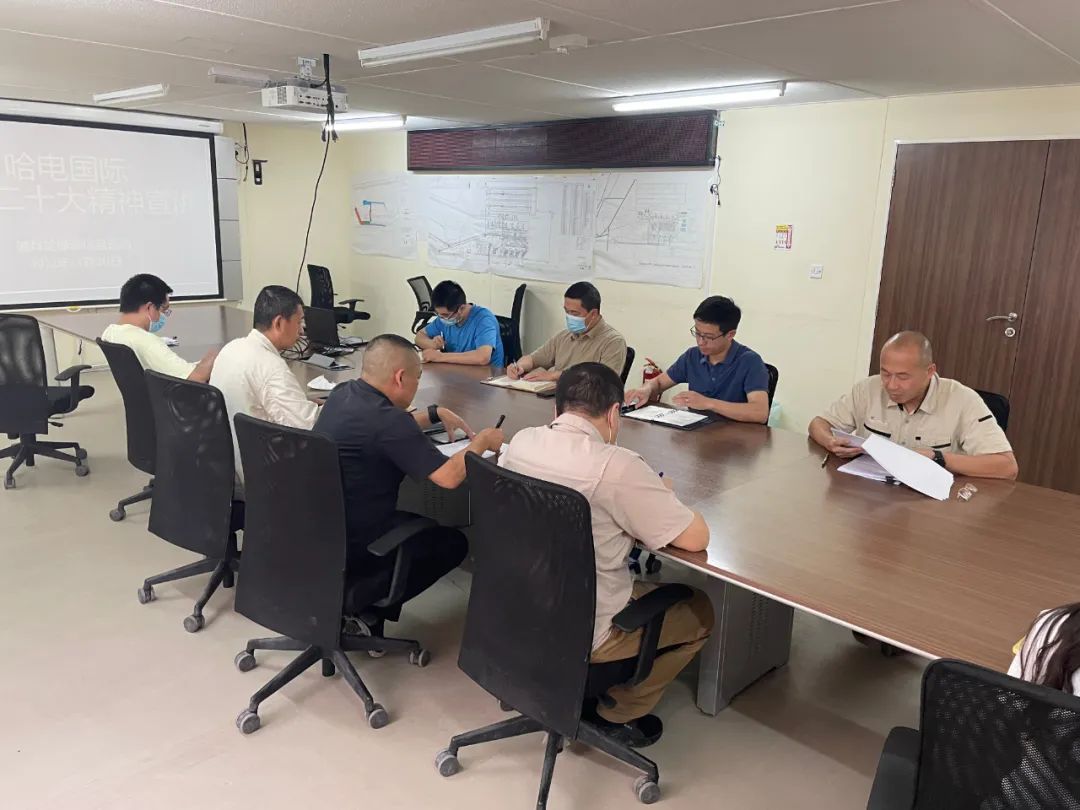 yl23455永利集团(中国)股份有限公司