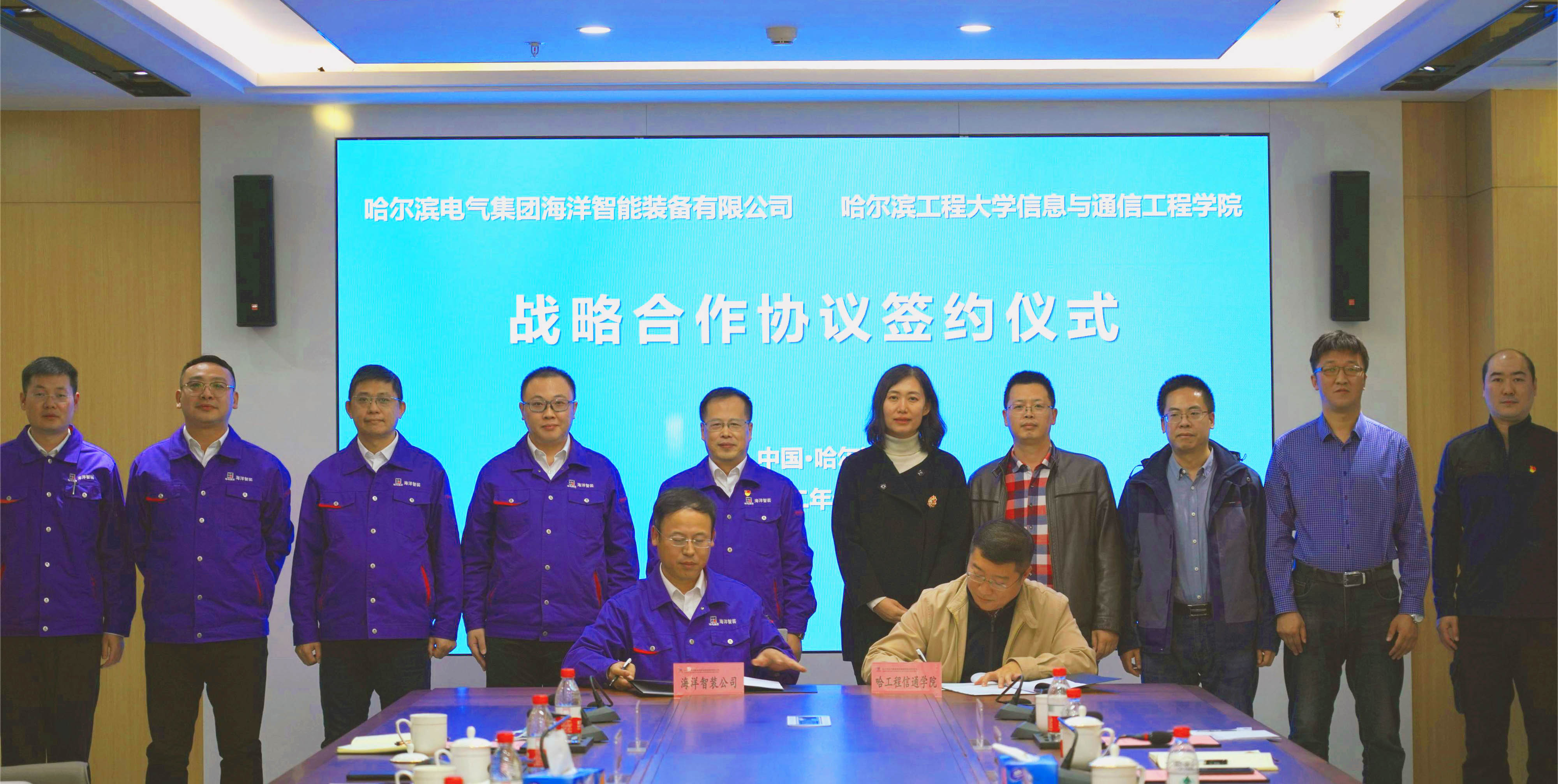 yl23455永利集团(中国)股份有限公司