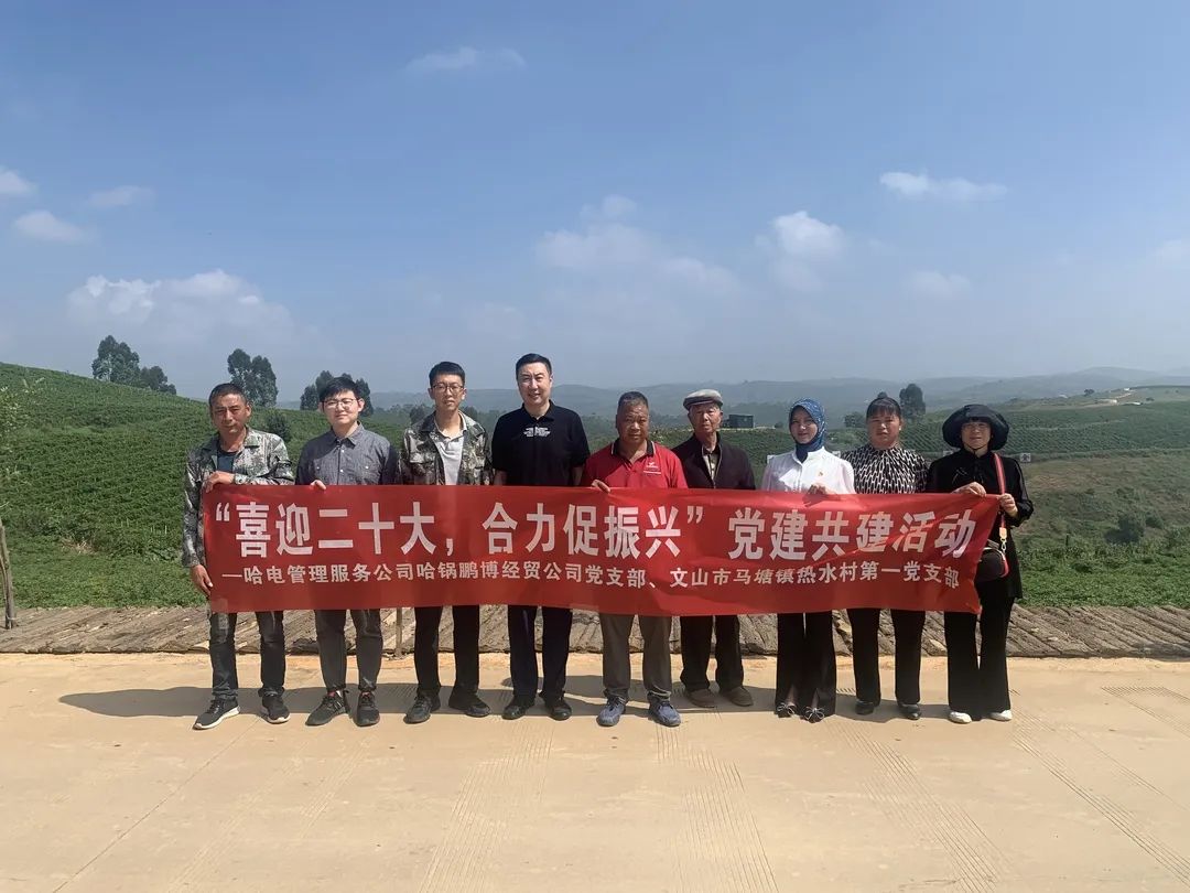 yl23455永利集团(中国)股份有限公司