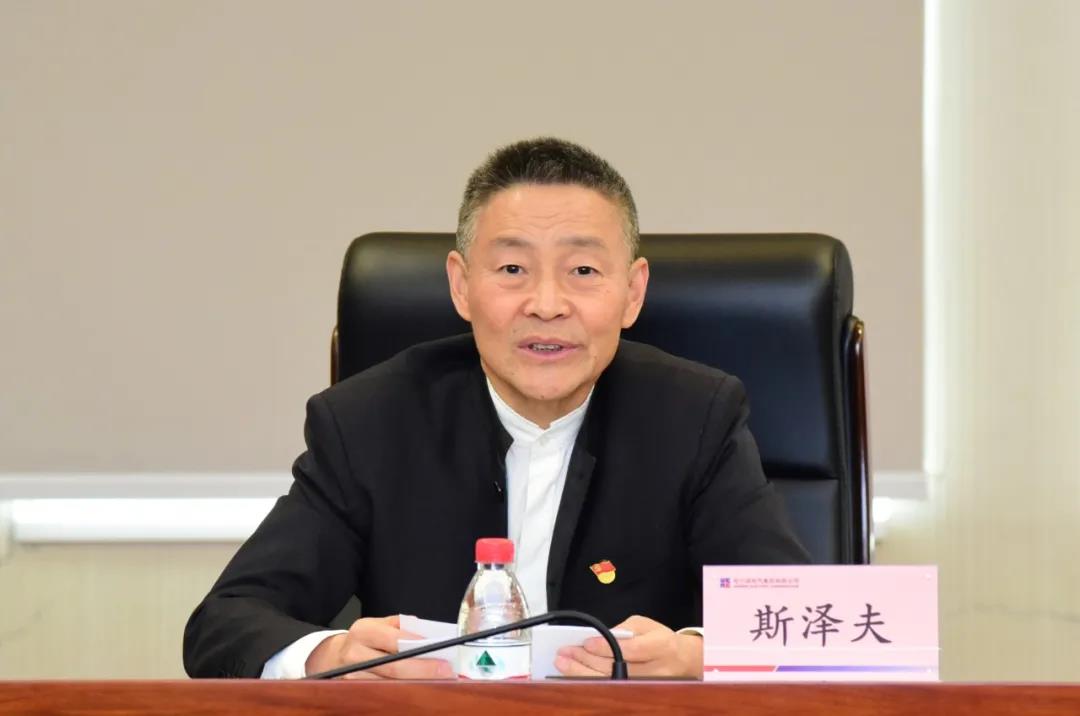 yl23455永利集团(中国)股份有限公司