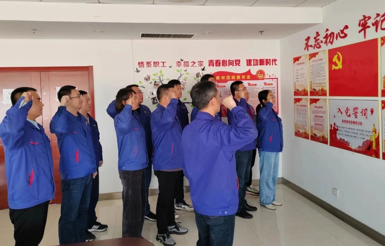 yl23455永利集团(中国)股份有限公司