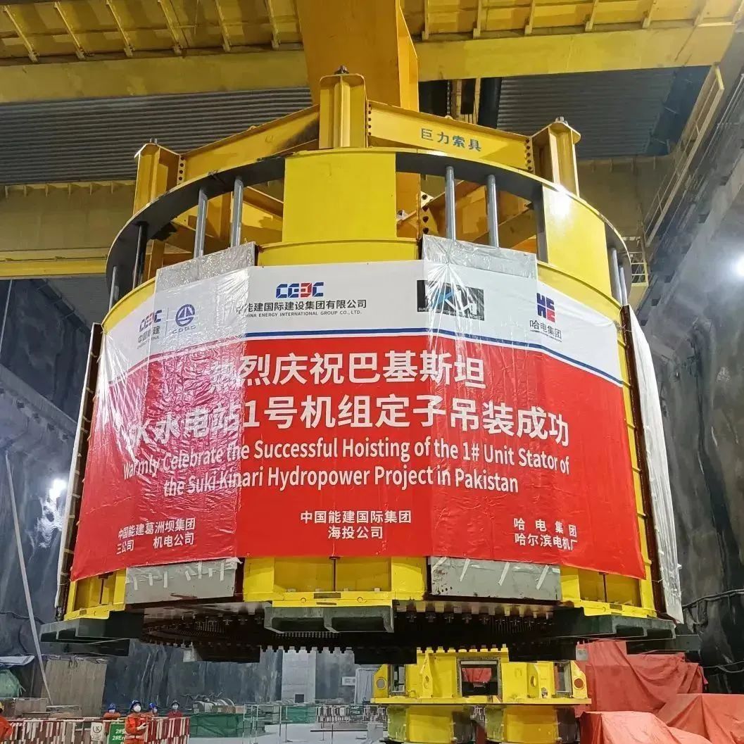 yl23455永利集团(中国)股份有限公司