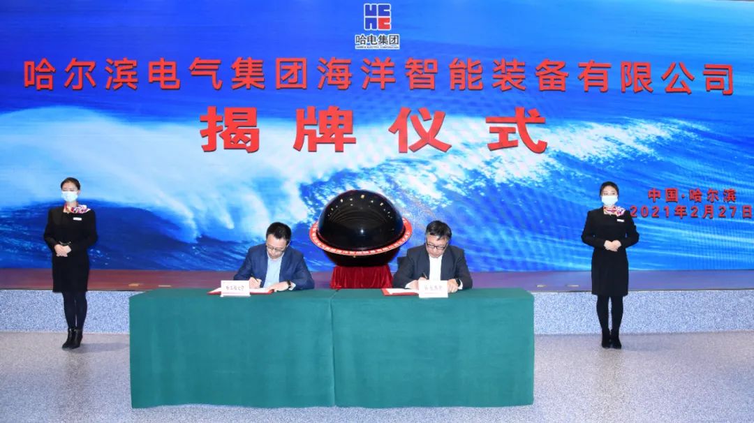 yl23455永利集团(中国)股份有限公司