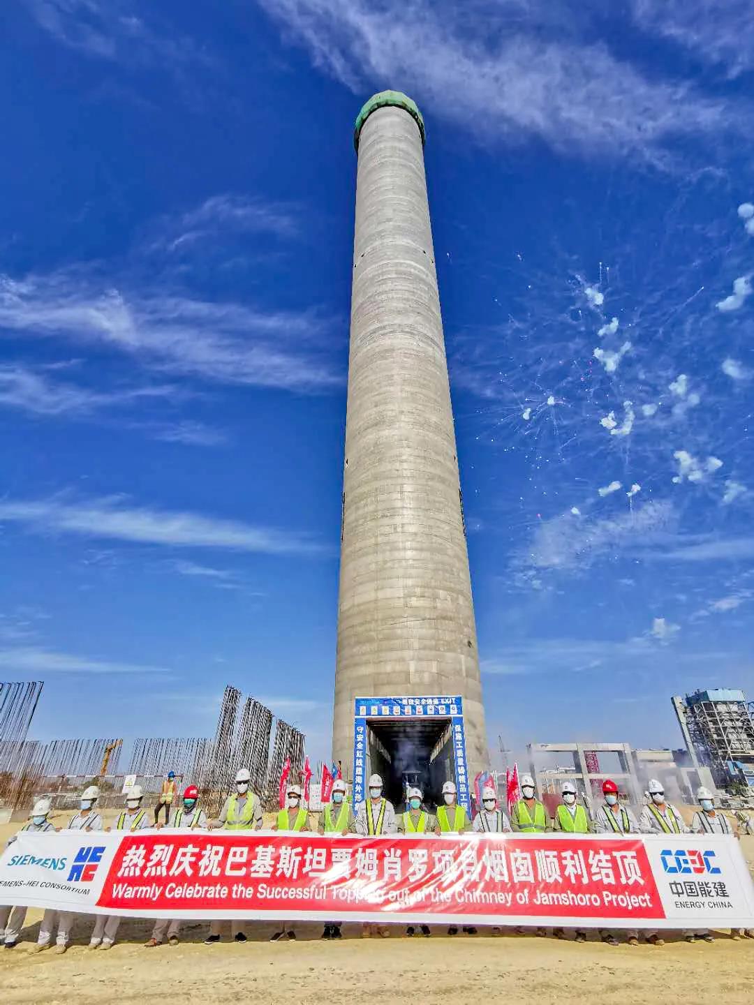 yl23455永利集团(中国)股份有限公司