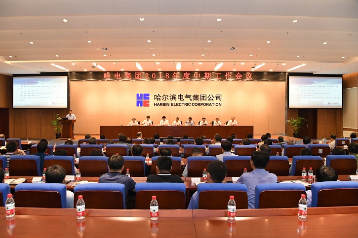 yl23455永利集团(中国)股份有限公司