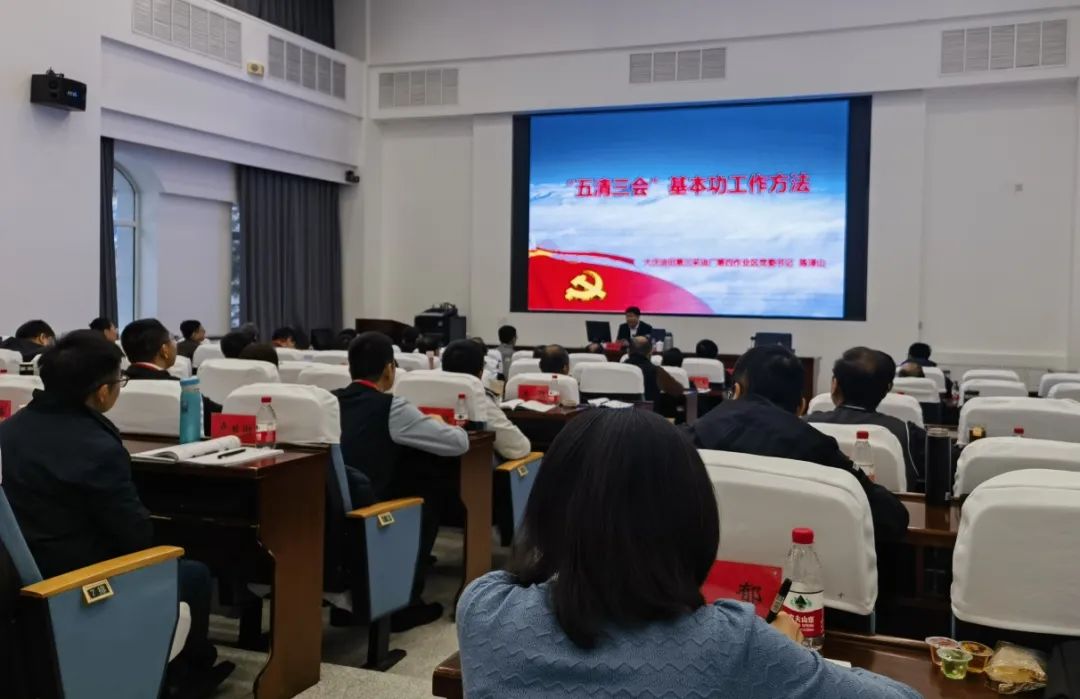 yl23455永利集团(中国)股份有限公司