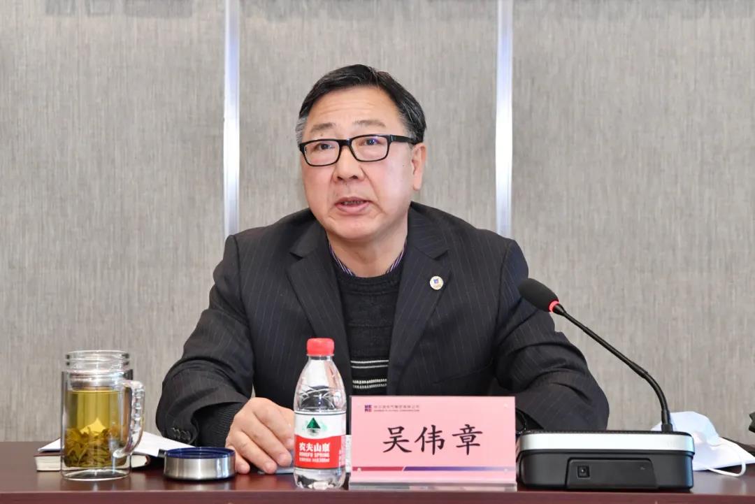 yl23455永利集团(中国)股份有限公司