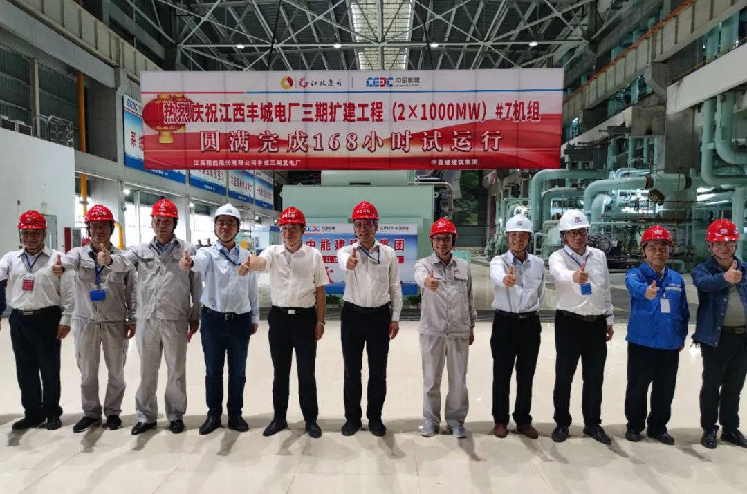 yl23455永利集团(中国)股份有限公司