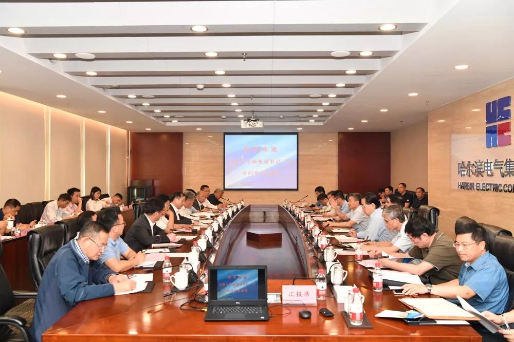 yl23455永利集团(中国)股份有限公司