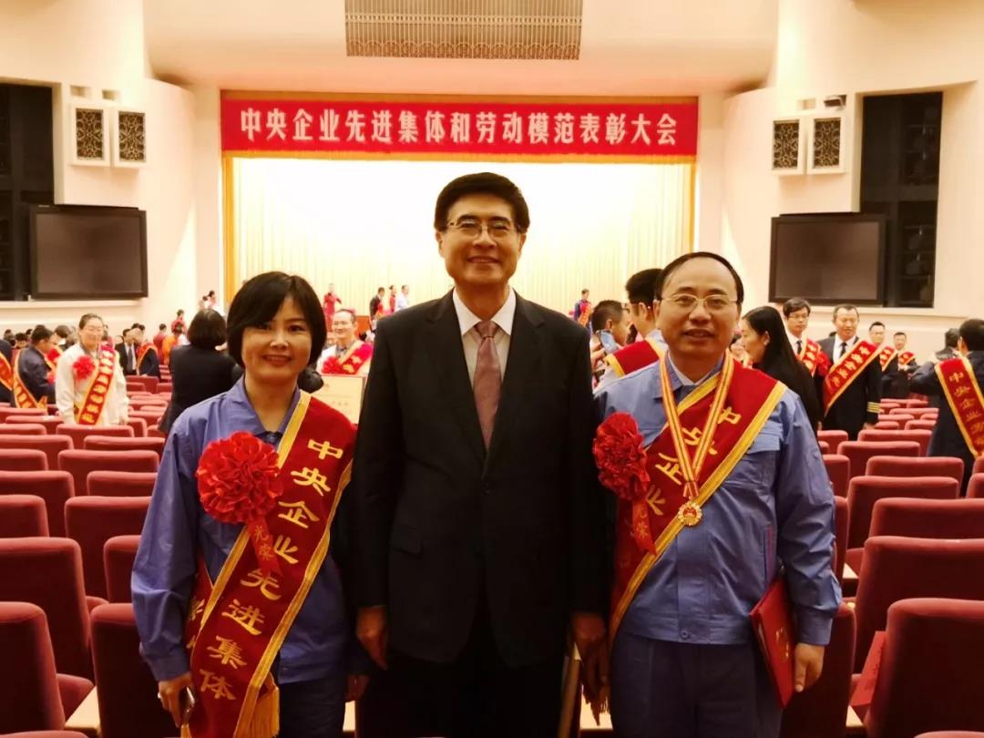 yl23455永利集团(中国)股份有限公司