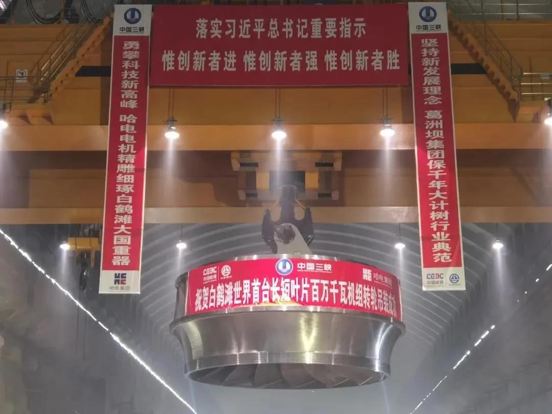 yl23455永利集团(中国)股份有限公司