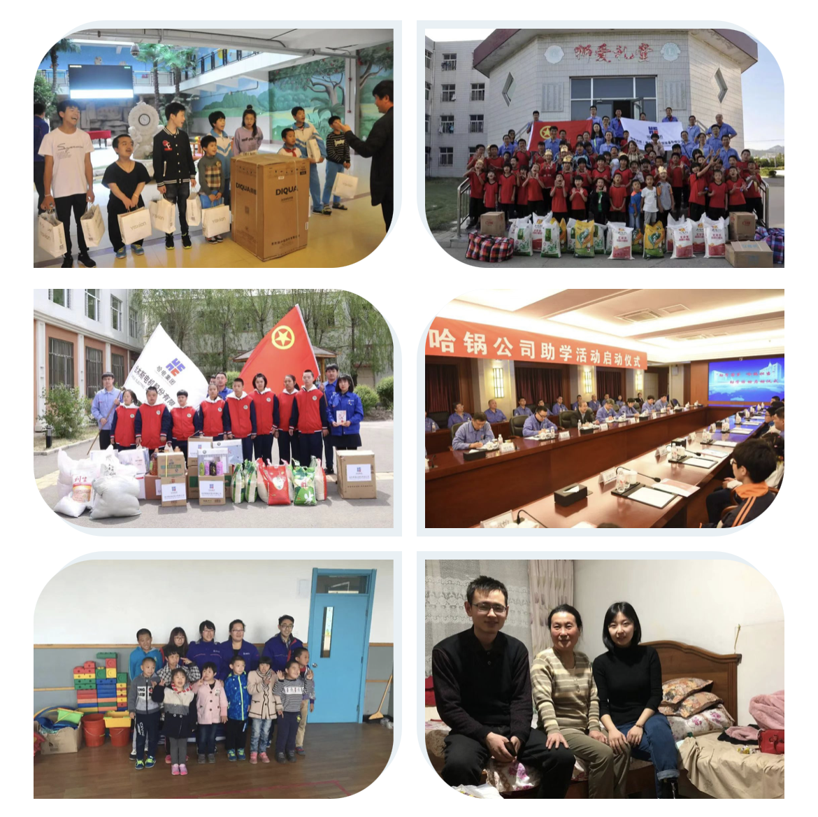 yl23455永利集团(中国)股份有限公司