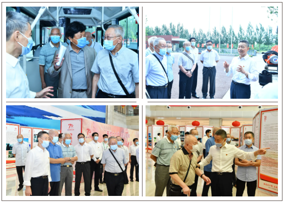 yl23455永利集团(中国)股份有限公司