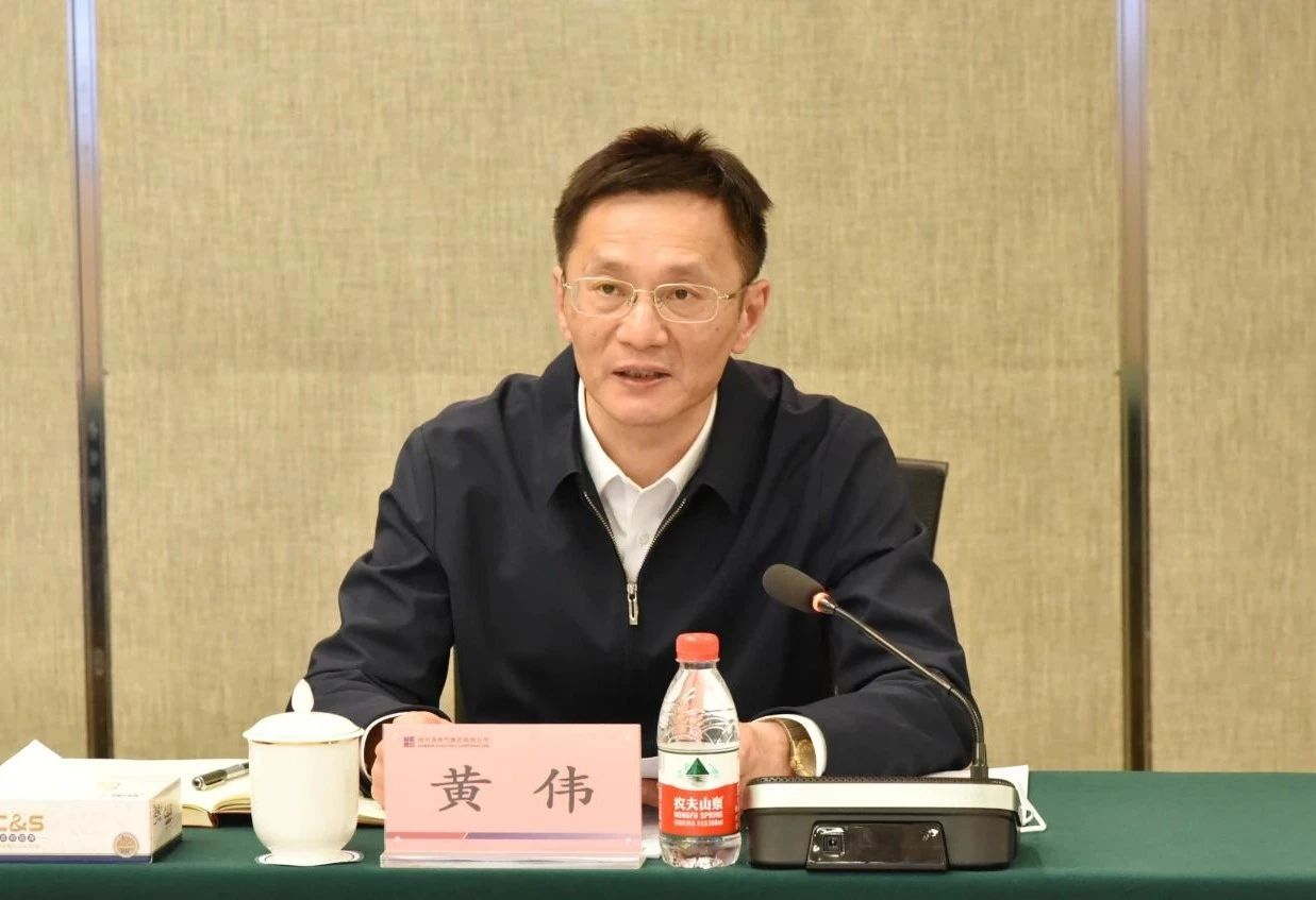 yl23455永利集团(中国)股份有限公司