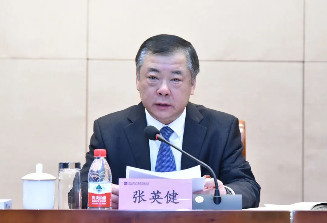 yl23455永利集团(中国)股份有限公司