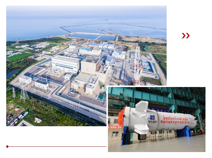 yl23455永利集团(中国)股份有限公司