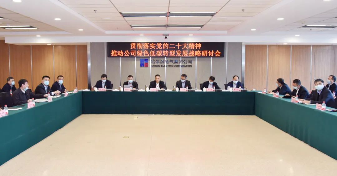 yl23455永利集团(中国)股份有限公司