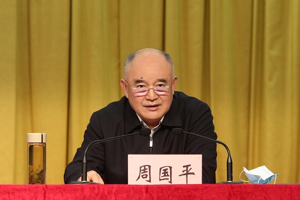 yl23455永利集团(中国)股份有限公司