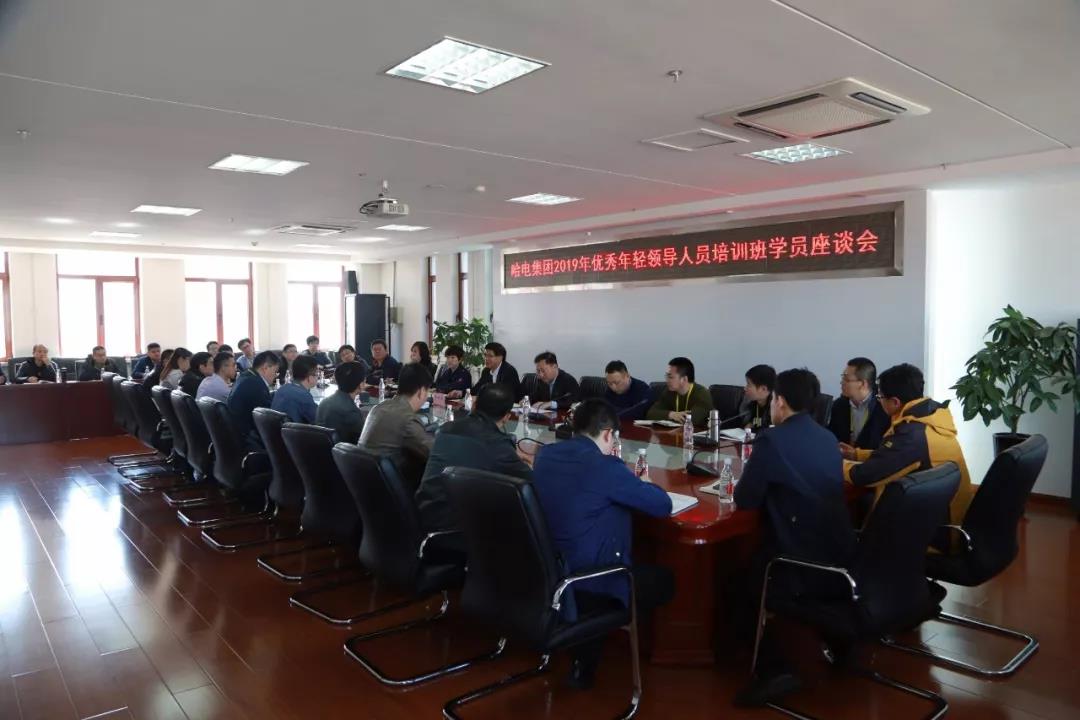 yl23455永利集团(中国)股份有限公司