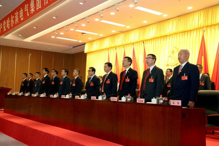 yl23455永利集团(中国)股份有限公司