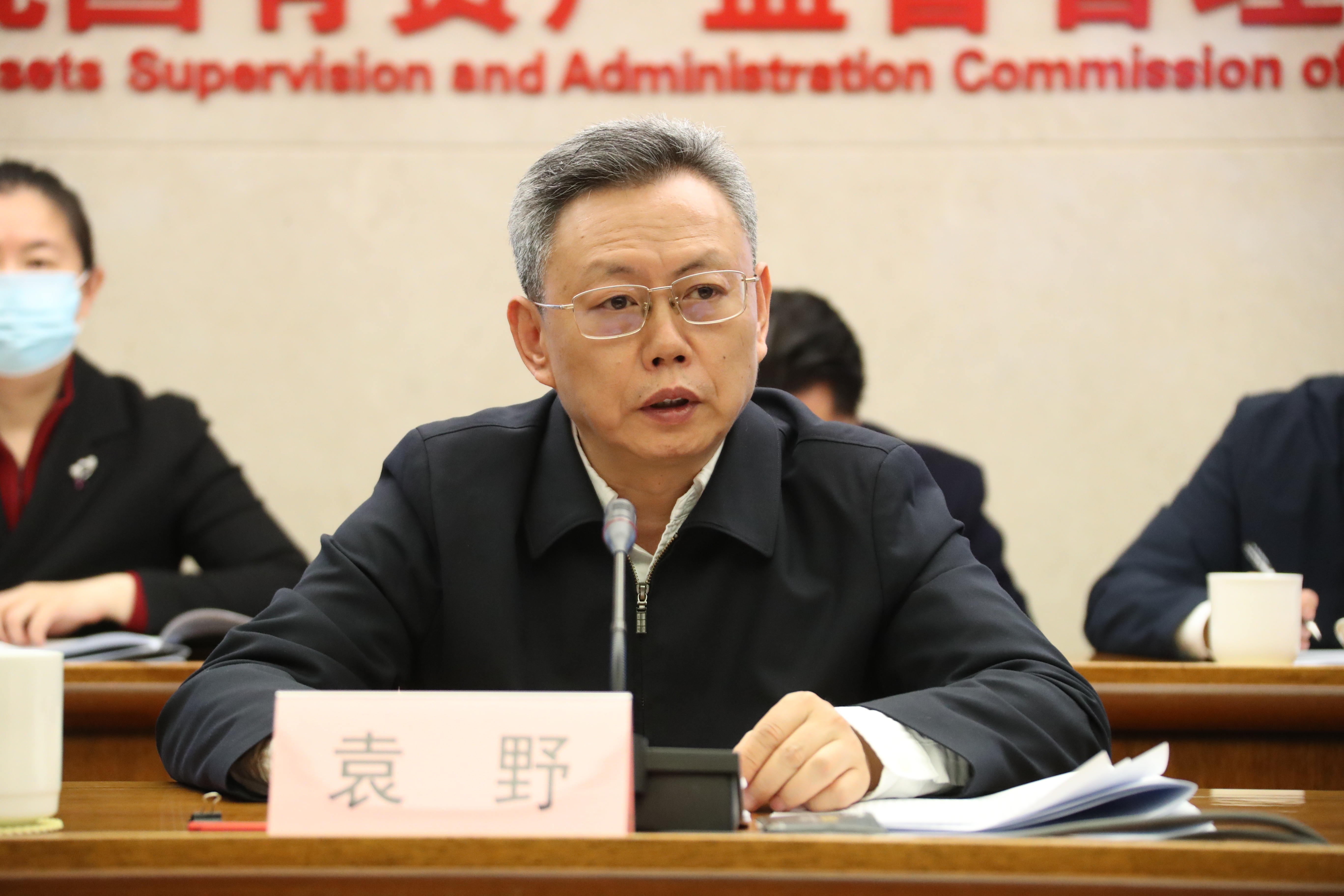 yl23455永利集团(中国)股份有限公司