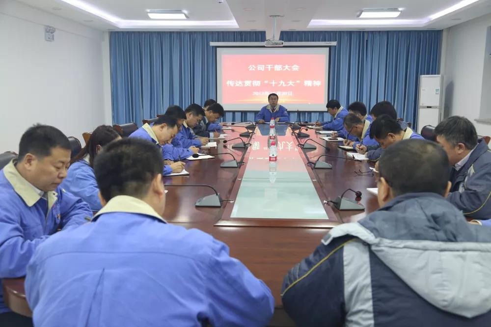 yl23455永利集团(中国)股份有限公司