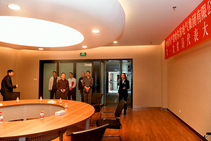 yl23455永利集团(中国)股份有限公司