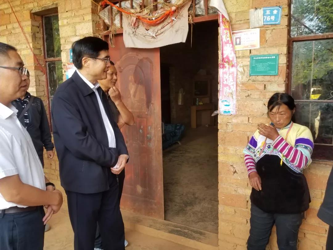 yl23455永利集团(中国)股份有限公司