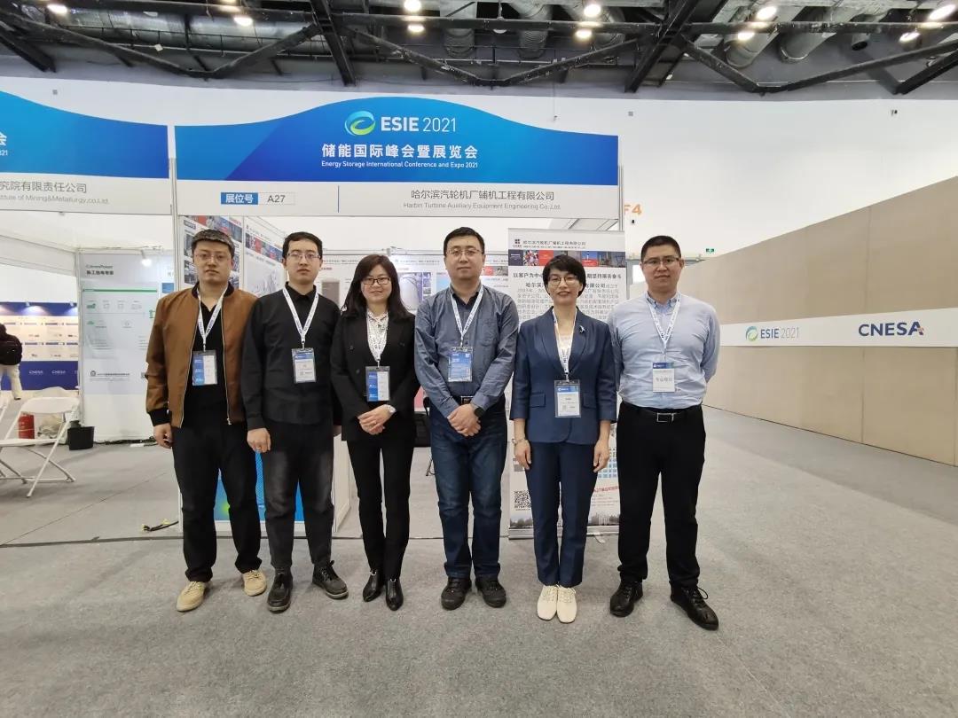 yl23455永利集团(中国)股份有限公司