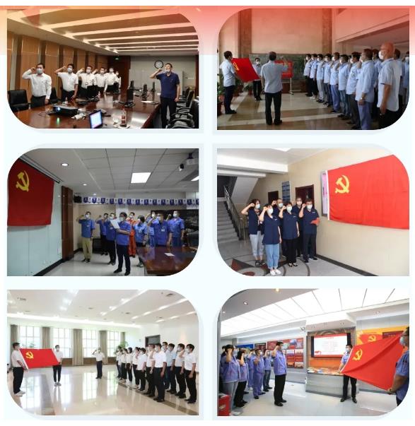 yl23455永利集团(中国)股份有限公司